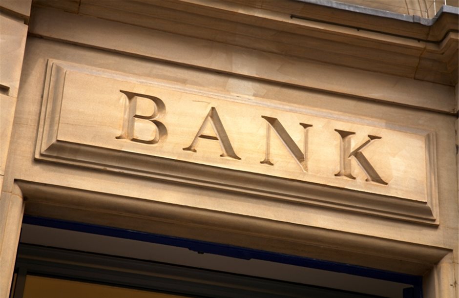Παράταση εγγυήσεων 23 δις προς τις ελληνικές τράπεζες